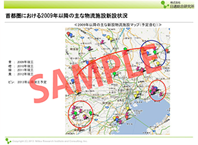 首都圏における2009年以降の主な物流施設新設状況